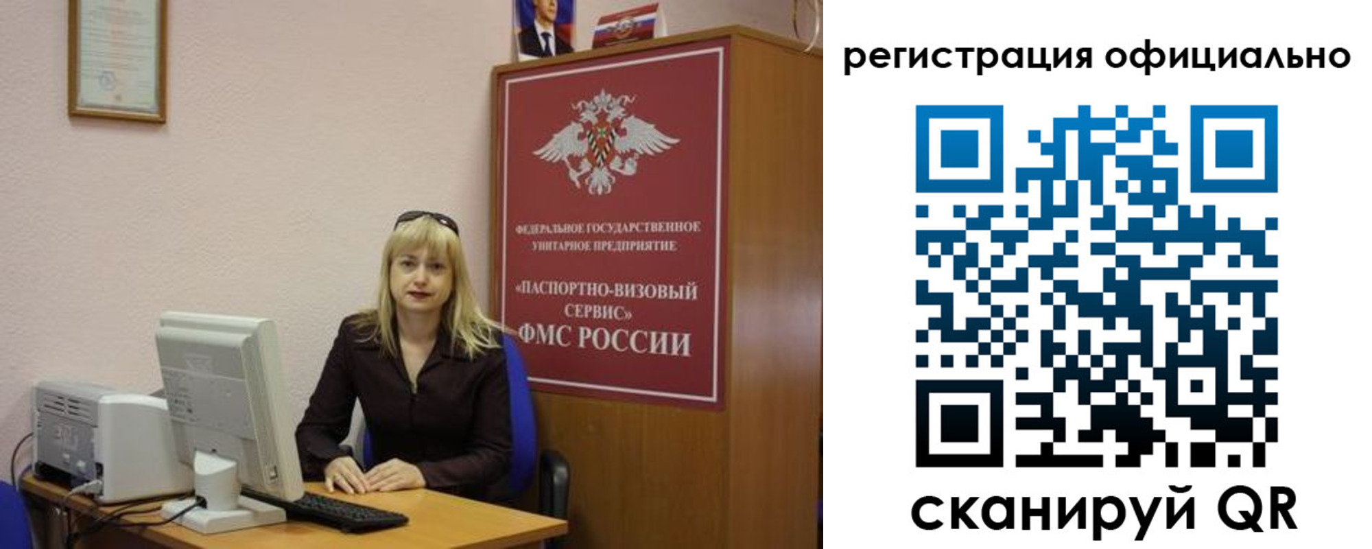 найти адрес прописки в Арамили